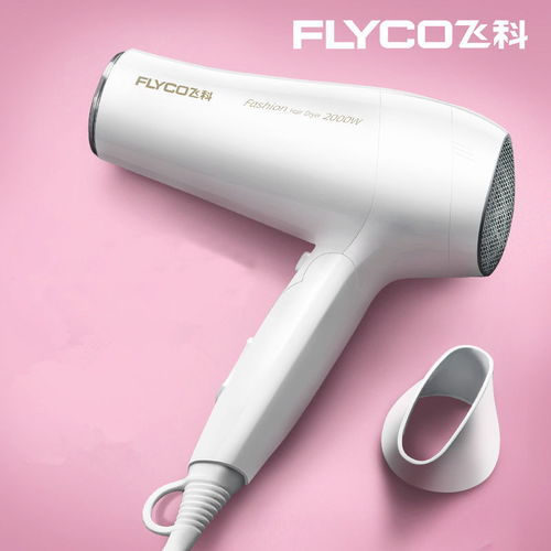 輕盈便攜，護(hù)發(fā)新選擇 飛科電吹風(fēng)FH6251深度體驗(yàn)